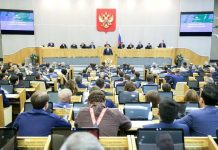 Госдума рассмотрит возможность снижения пенсионного возраста уже на этой неделе — Парламентская газета