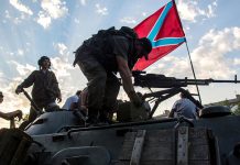 Россия рассчитывает на согласование «формулы Штайнмайера» в Минске