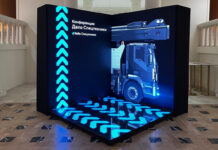 Светодиодная фотозона в аренду: Преимущества, виды, как выбрать